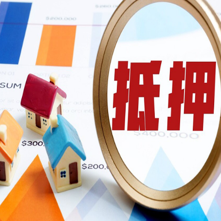 平凉助贷公司推荐一家新渝启服