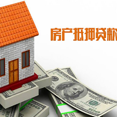 平凉贷款中介公司新渝启服办理条件